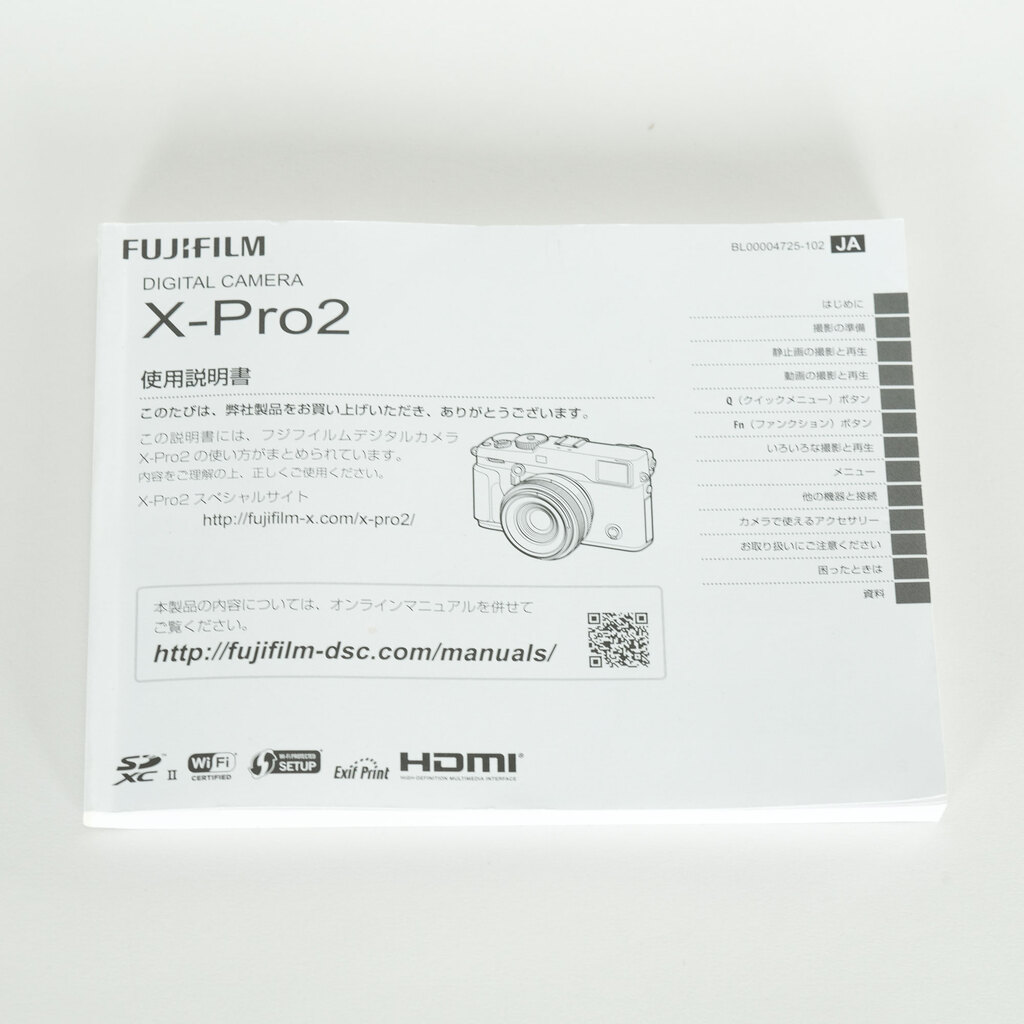 FUJIFILM X-Pro2