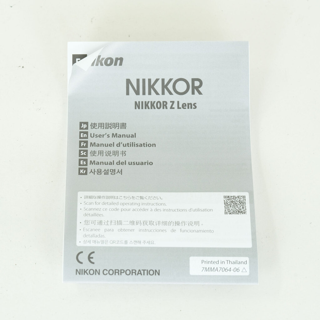 Nikon NIKKOR Z 24-120mm f/4 S