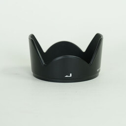 OLYMPUS M.ZUIKO DIGITAL ED14-150mm F4.0-5.6 II