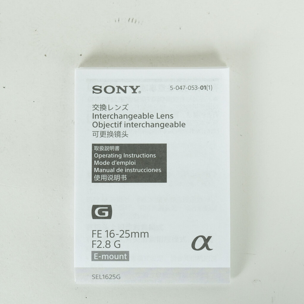 SONY FE 16-25mm F2.8 G SEL1625G SONY FE 16-25mm F2.8 G SEL1625G