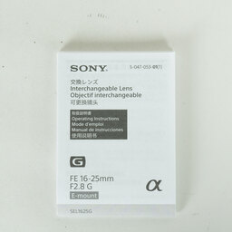 SONY FE 16-25mm F2.8 G SEL1625G SONY FE 16-25mm F2.8 G SEL1625G