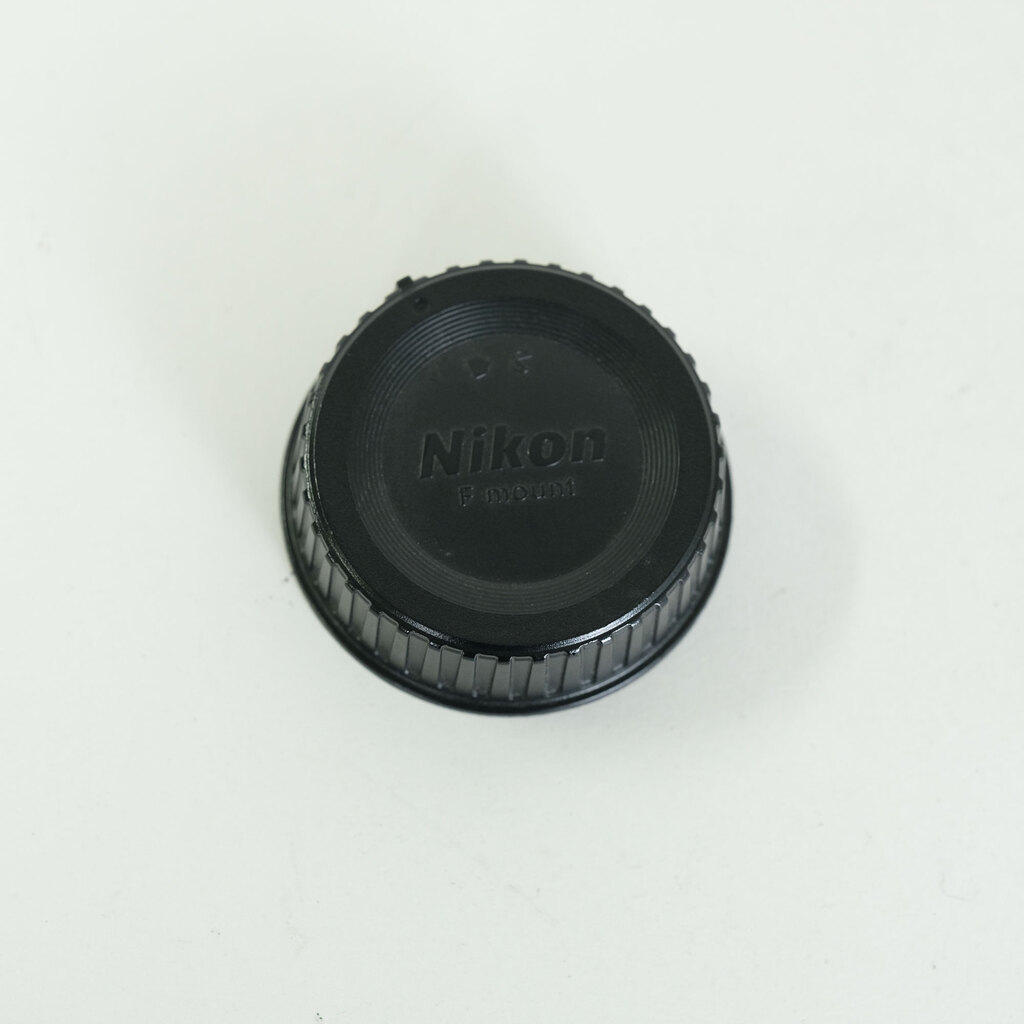 Nikon AF-S NIKKOR 70-200mm F2.8 G ED VR II