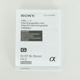 SONY FE PZ 16-35mm F4 G SELP1635G