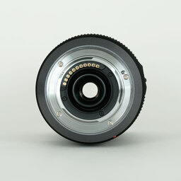 Panasonic LUMIX G VARIO 100-300mm / F4.0-5.6 / POWER O.I.S.