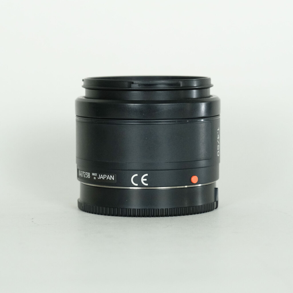 SONY 50mm F1.4 SAL50F14