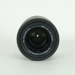 Nikon AF-S DX NIKKOR 55-200mm F4-5.6G ED VR II
