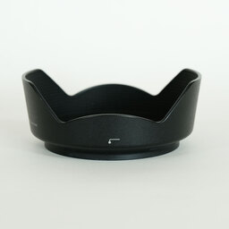 Nikon AF-S NIKKOR 24-120mm f/4G ED VR