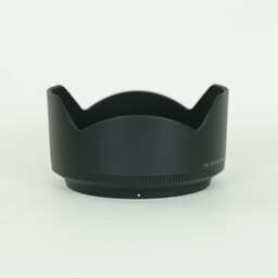 Nikon NIKKOR Z DX 50-250mm f/4.5-6.3 VR