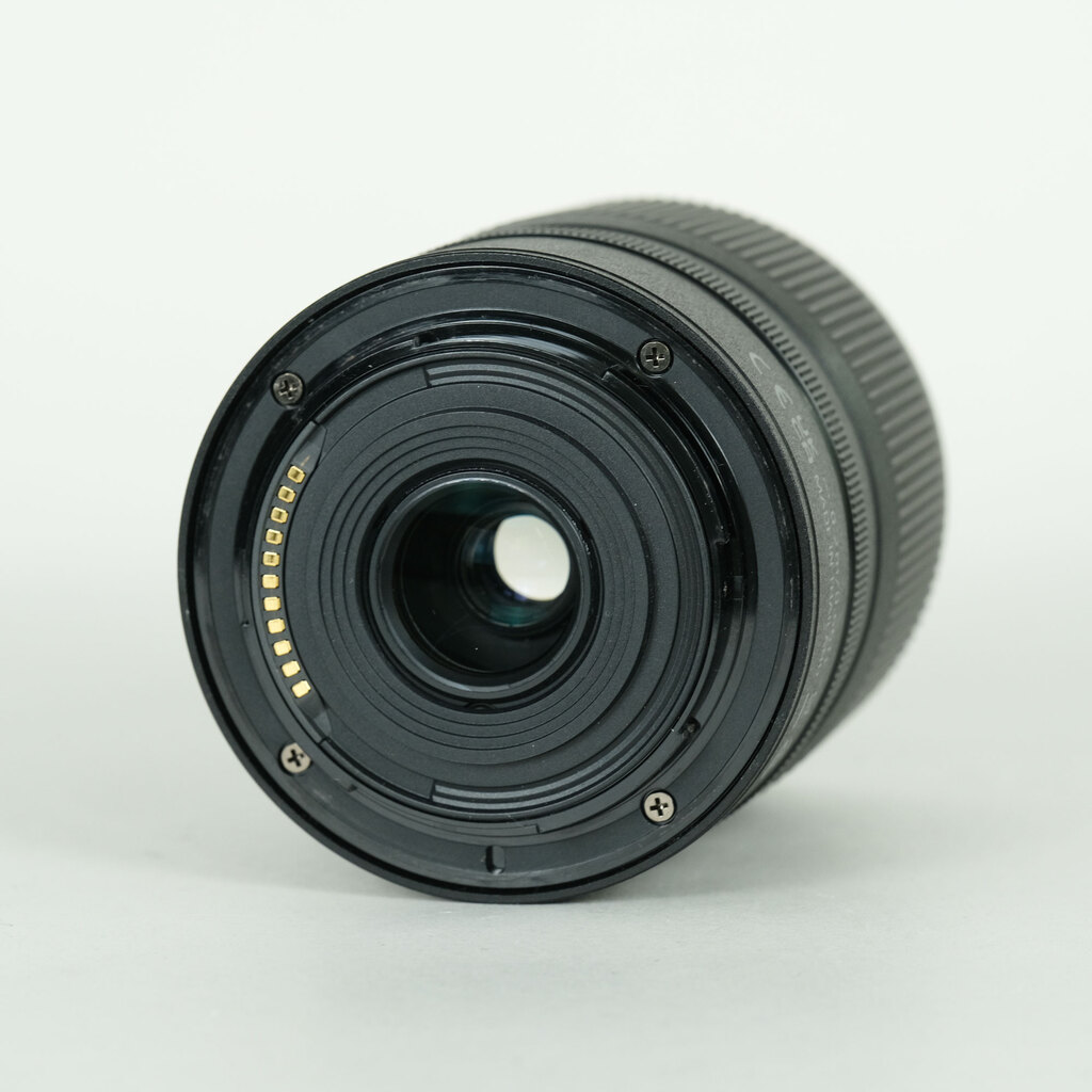 Nikon NIKKOR Z DX 18-140mm f/3.5-6.3 VR