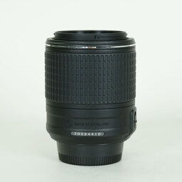 Nikon AF-S DX NIKKOR 55-200mm F4-5.6G ED VR II