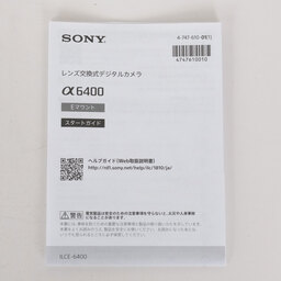 SONY α6400（ILCE-6400）