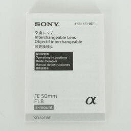 SONY FE 50mm F1.8 SEL50F18F