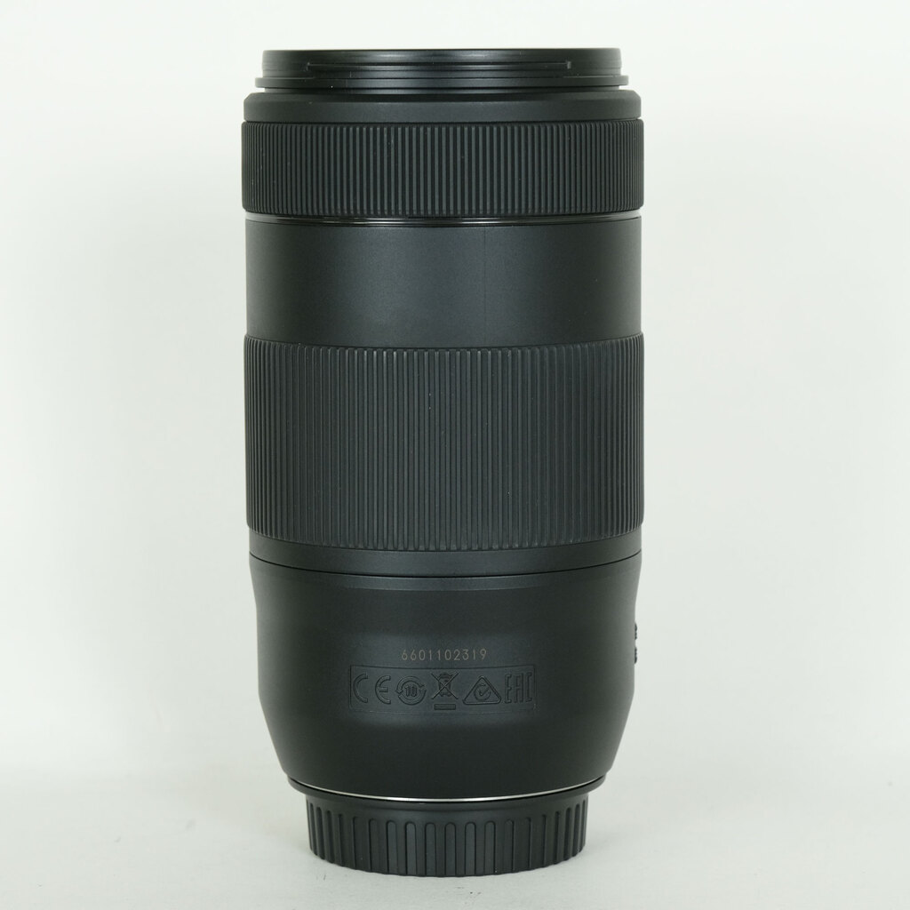 Canon EF70-300mm F4-5.6 IS II USM