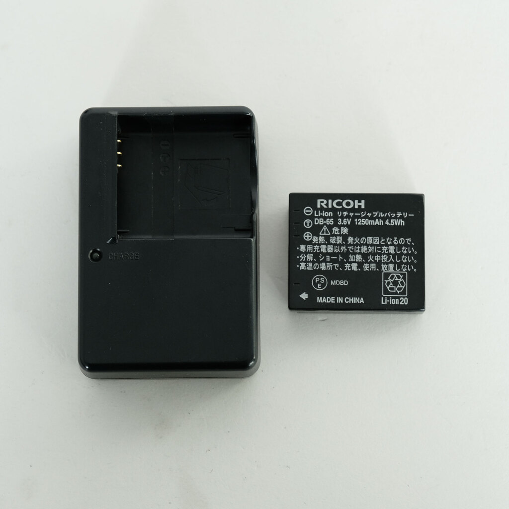 RICOH GR DIGITAL III