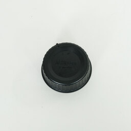 Nikon AF-S DX NIKKOR 16-80mm f/2.8-4E ED VR