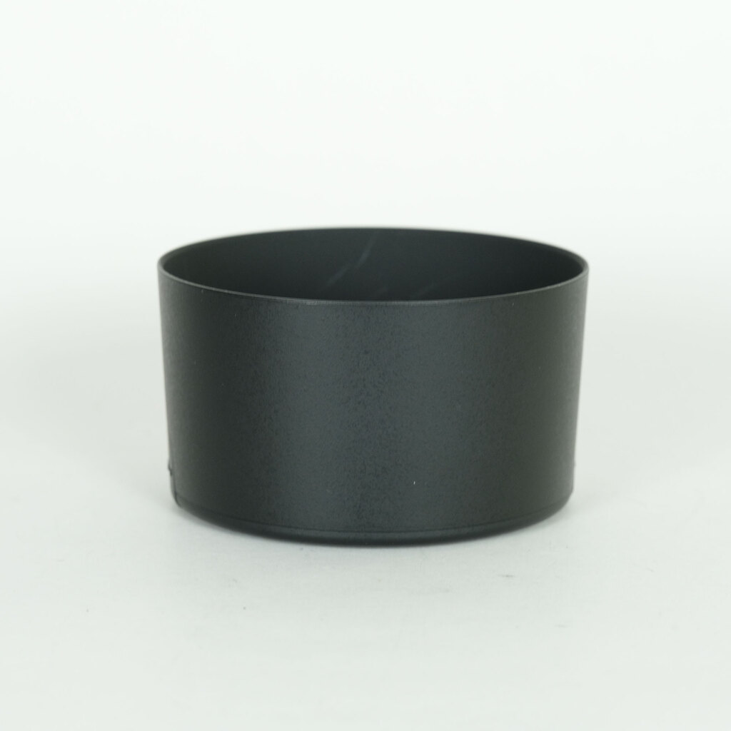 Nikon AF-S DX NIKKOR 55-300mm F4.5-5.6G ED VR