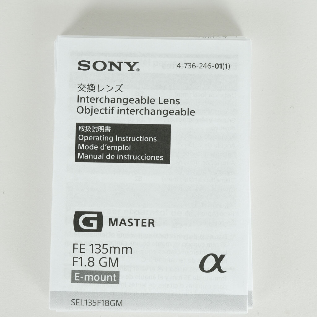SONY FE 135mm F1.8 GM SEL135F18GM