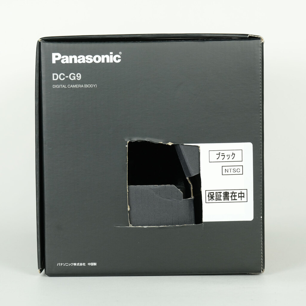 Panasonic LUMIX DC-G9 PROの出品 | ONE SCENE（ワンシーン）
