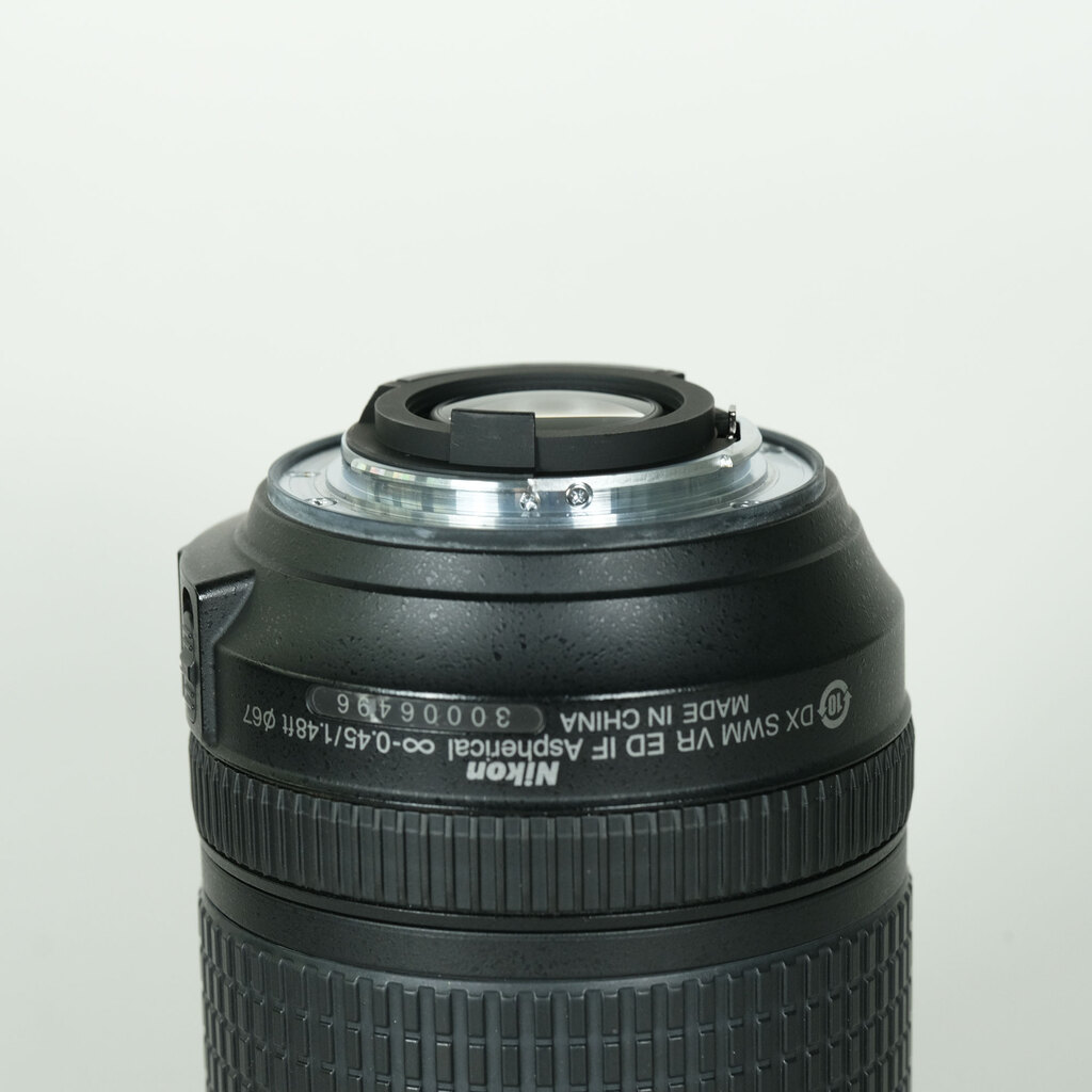 Nikon AF-S DX NIKKOR 18-140mm F3.5-5.6G ED VR