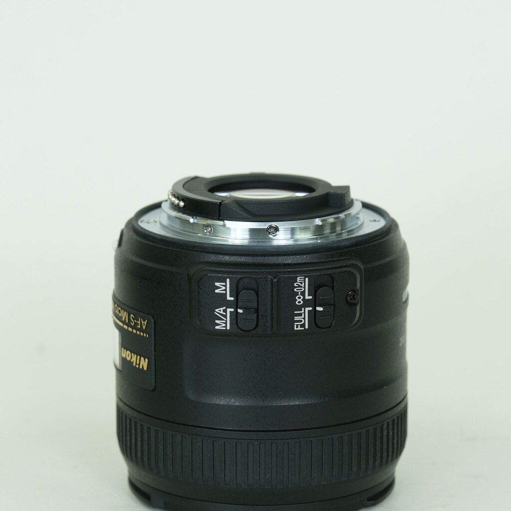 Nikon AF-S DX Micro NIKKOR 40mm f/2.8G