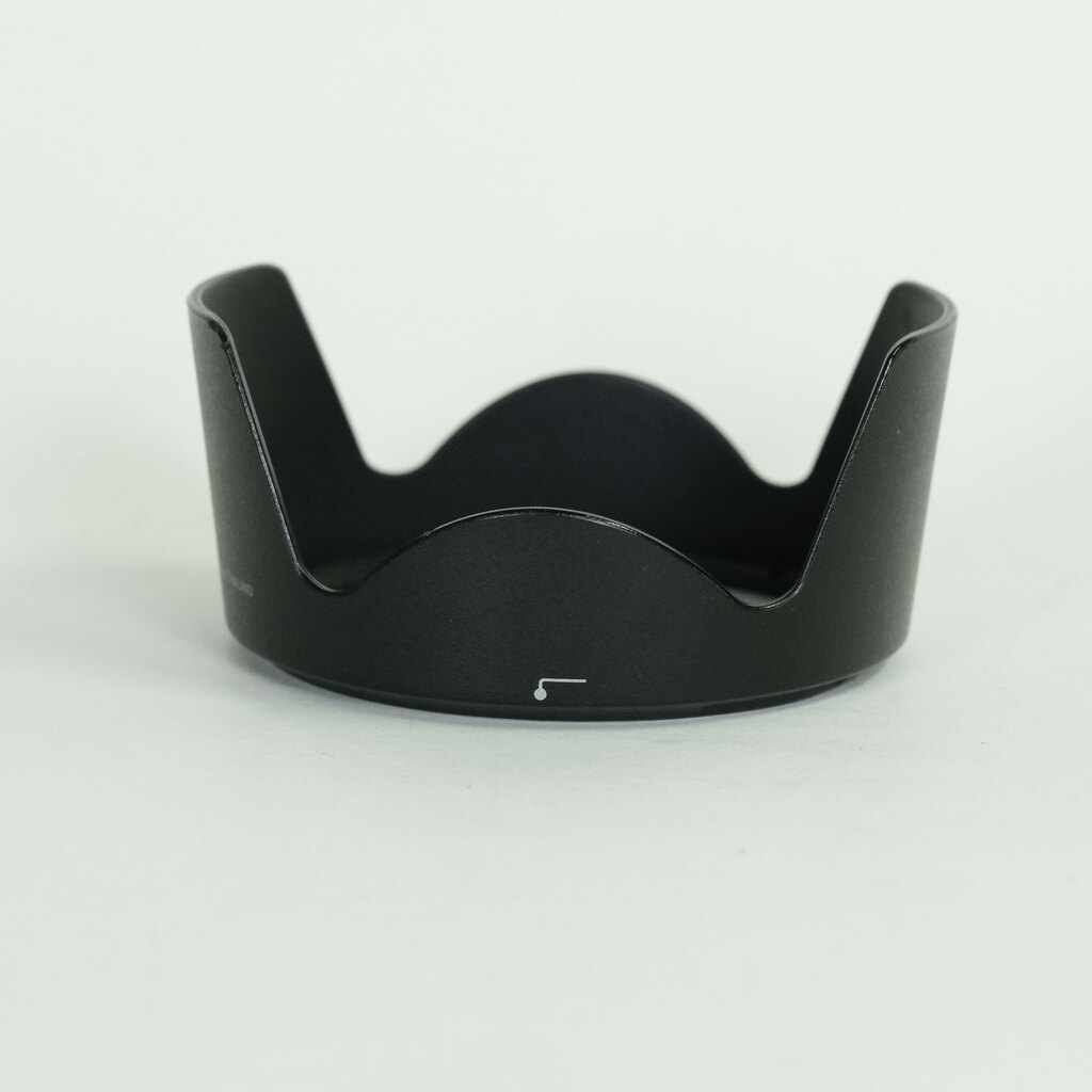 Nikon AF-S DX NIKKOR 18-200mm F3.5-5.6G ED VR II