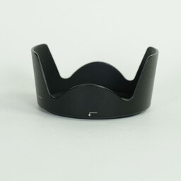 Nikon AF-S DX NIKKOR 18-200mm F3.5-5.6G ED VR II