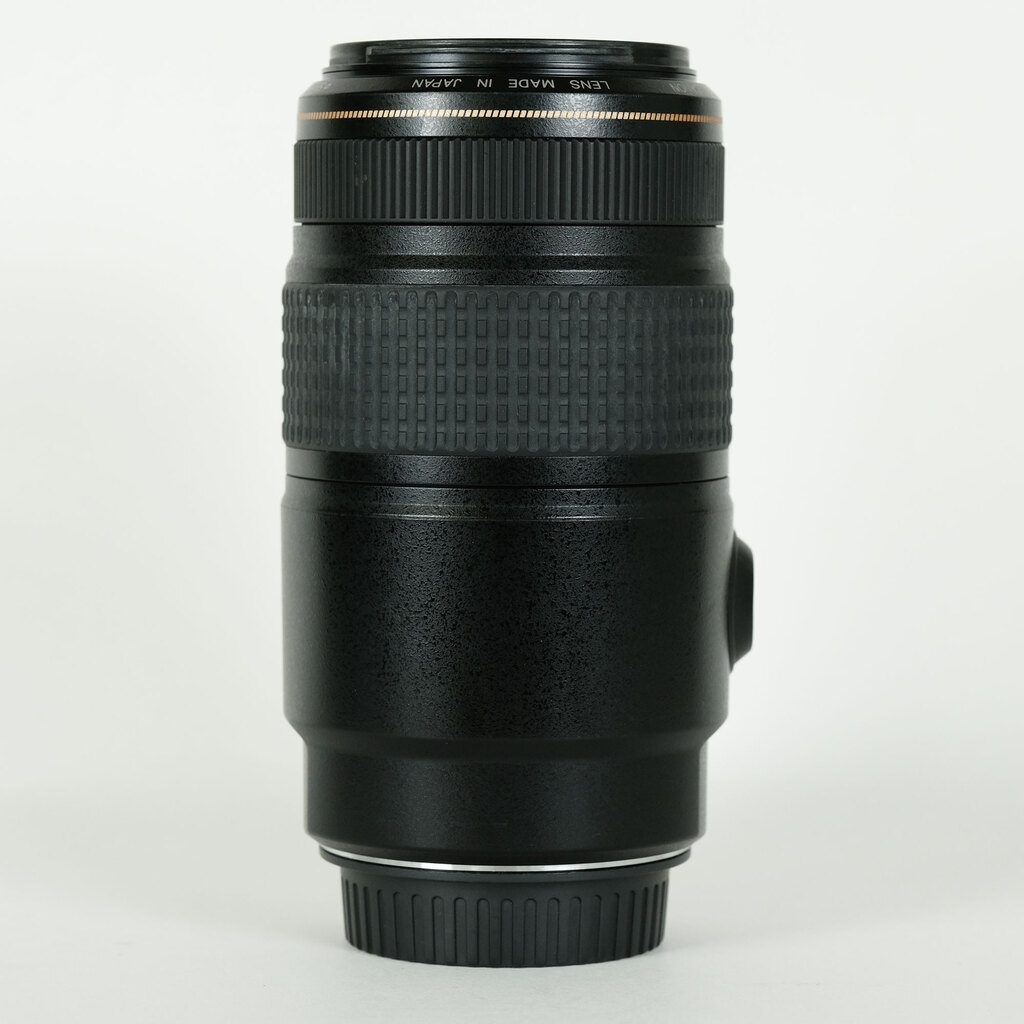 Canon EF75-300mm F4-5.6 IS USM