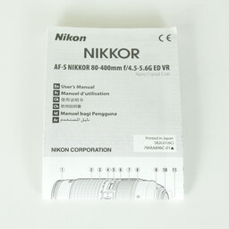 Nikon AF-S NIKKOR 80-400mm f/4.5-5.6G ED VR