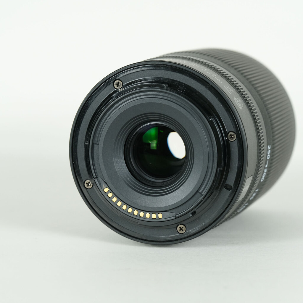 Nikon NIKKOR Z DX 50-250mm f/4.5-6.3 VR