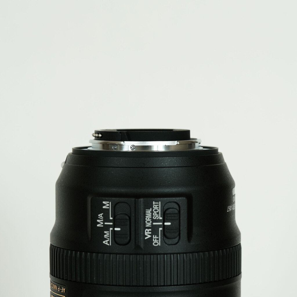 Nikon AF-P NIKKOR 70-300mm f/4.5-5.6E ED VR