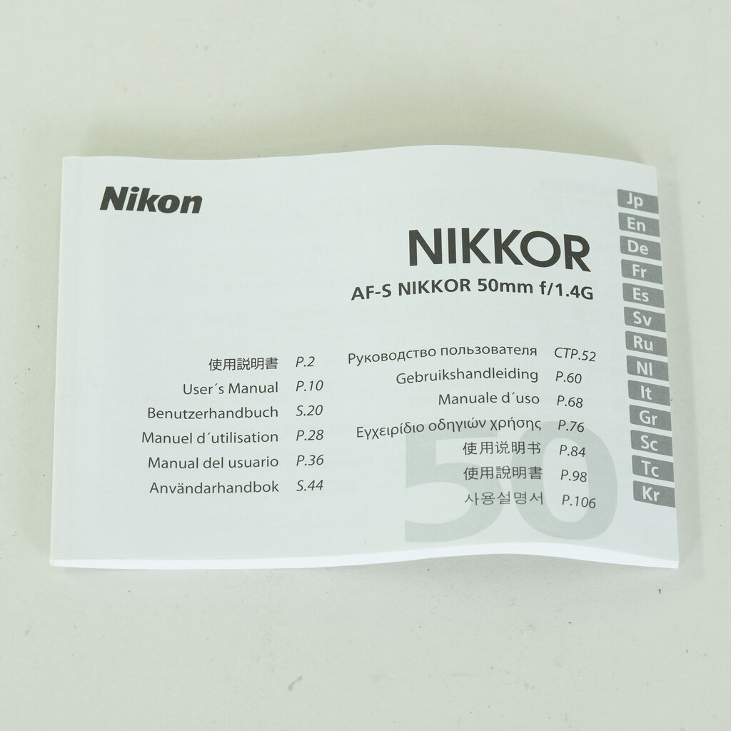 Nikon AF-S NIKKOR 50mm f/1.4G Nikon AF-S NIKKOR 50mm f/1.4G