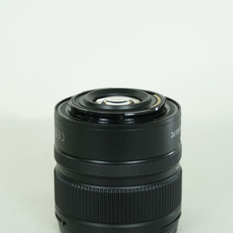 Nikon NIKKOR Z DX 12-28mm f/3.5-5.6 PZ VR
