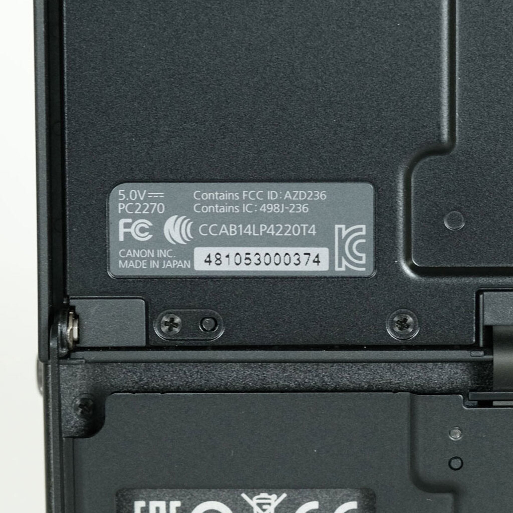 Canon PowerShot G7X Mark II