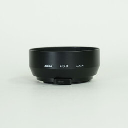 Nikon Ai Nikkor 50mm F1.4S