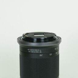 Canon RF-S55-210mm F5-7.1 IS STM