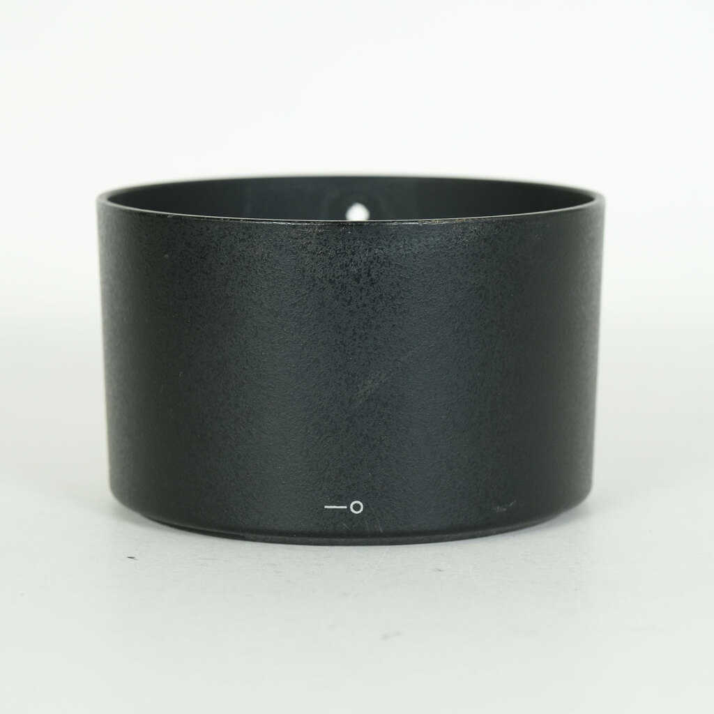 Nikon AF-S NIKKOR 70-200mm f/4G ED VR