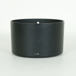 Nikon AF-S NIKKOR 70-200mm f/4G ED VR