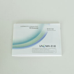 LAOWA 15mm F4.5R Zero-D Shift（ニコンZ用）