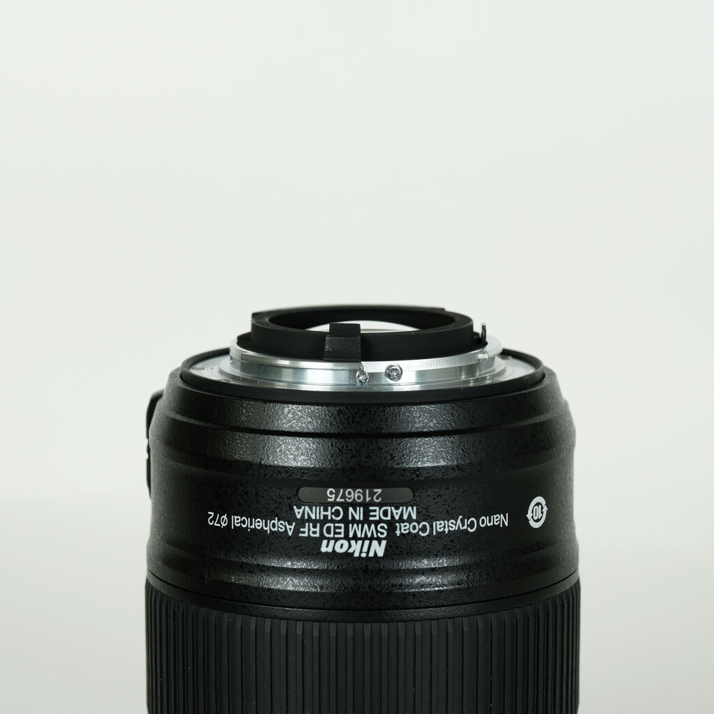 Nikon AF-S NIKKOR 24mm f/1.8G ED