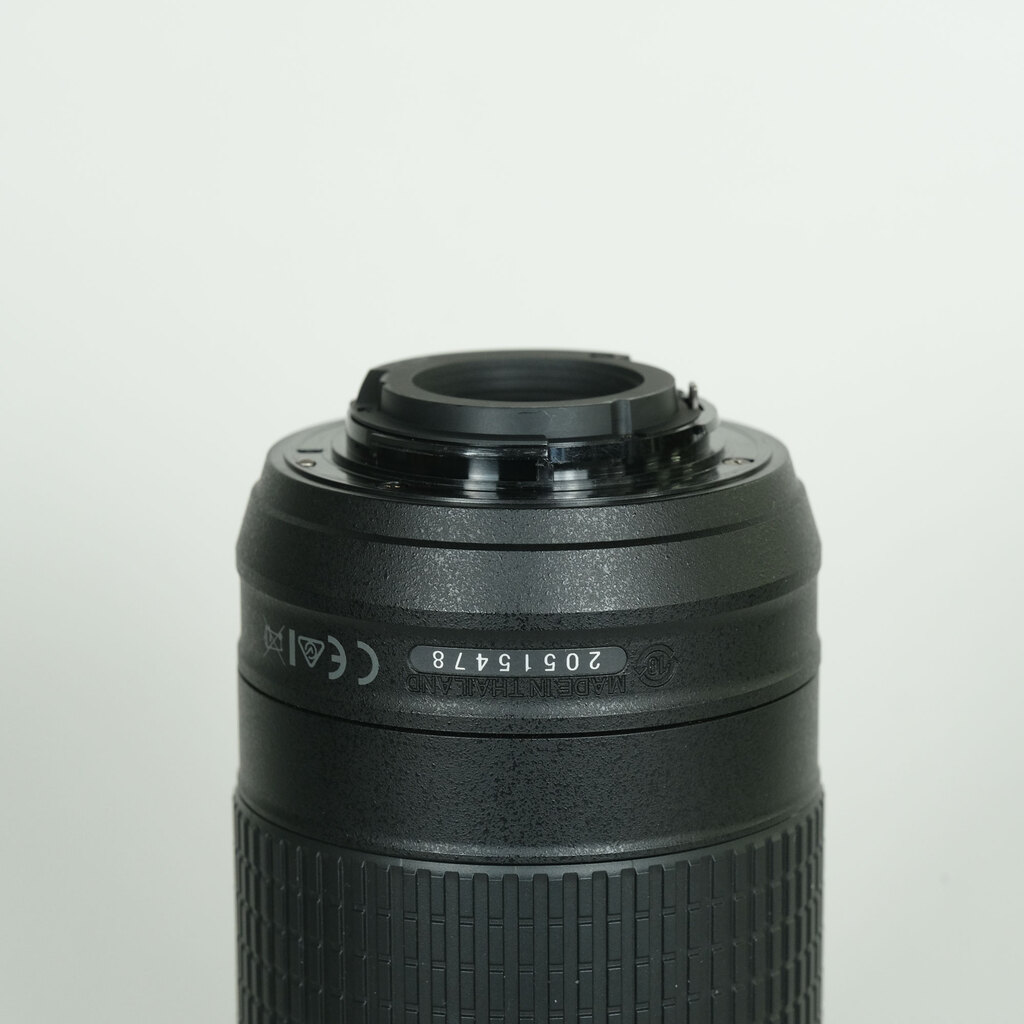 Nikon AF-P DX NIKKOR 70-300mm f/4.5-6.3G ED VR