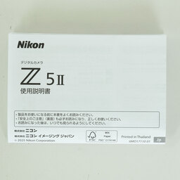 Nikon Z5II Nikon Z5II