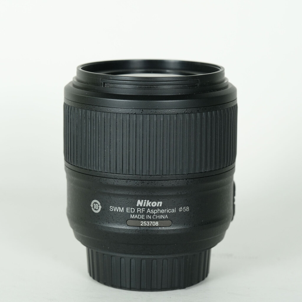 Nikon AF-S NIKKOR 35mm f/1.8G ED