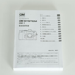 OM SYSTEM OM-1