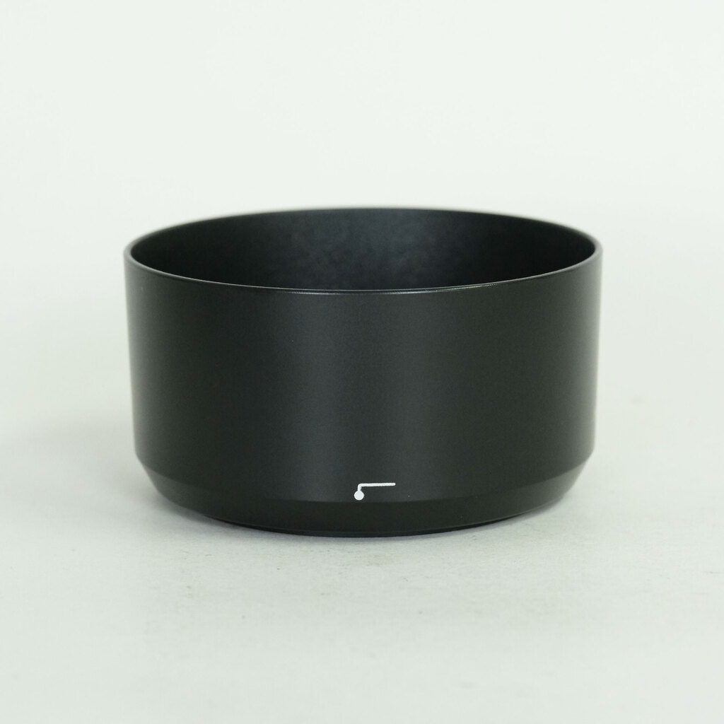 Nikon AF-P DX NIKKOR 70-300mm f/4.5-6.3G ED VR