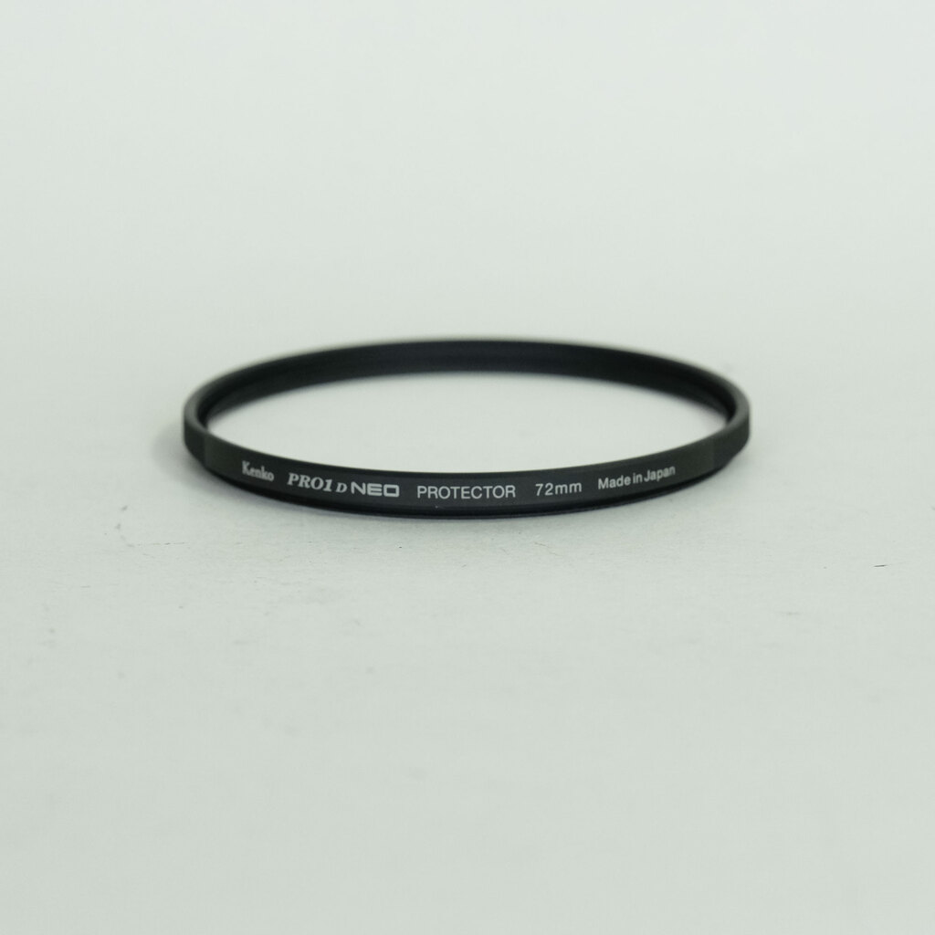 Nikon AF-S DX NIKKOR 18-200mm F3.5-5.6G ED VR II