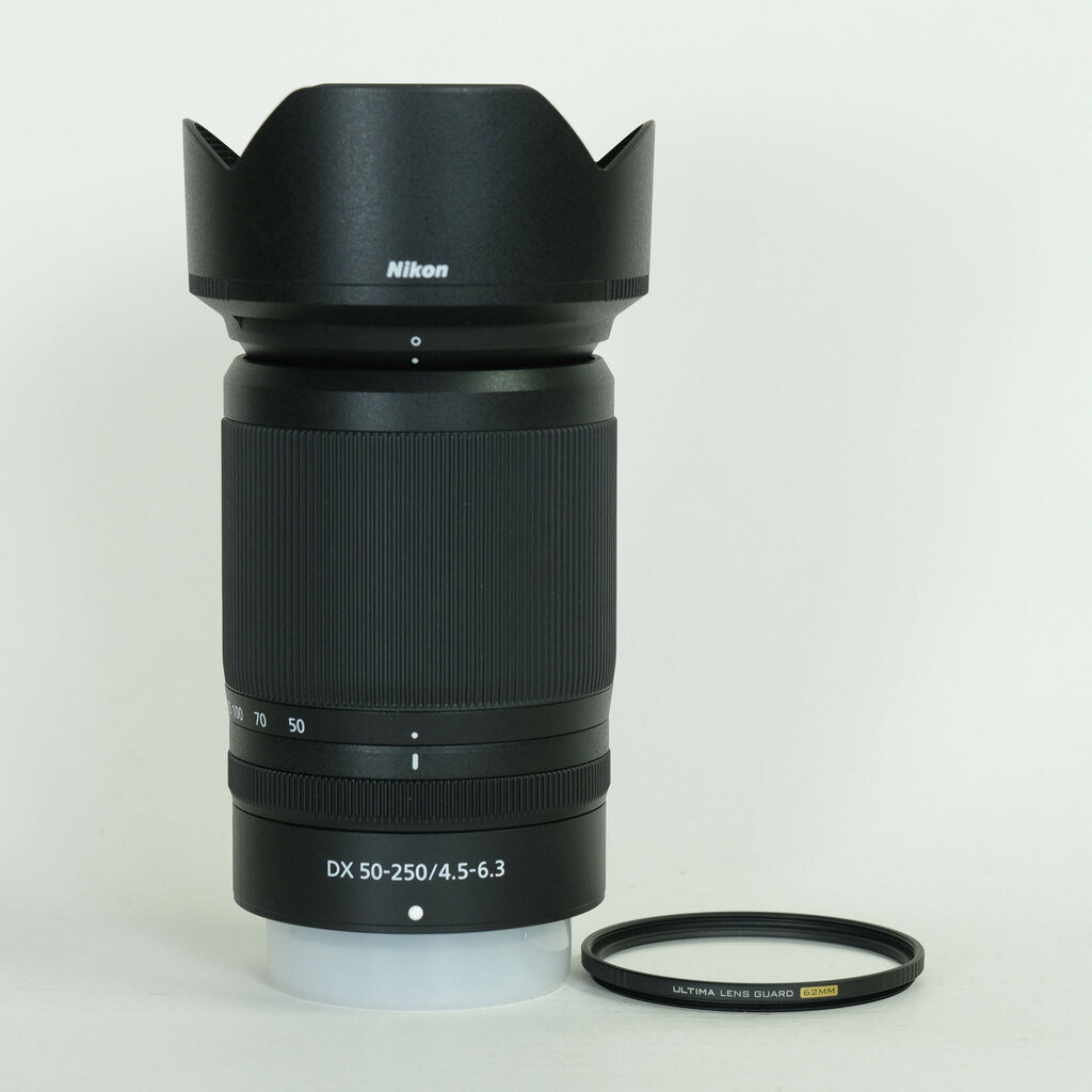 Nikon NIKKOR Z DX 50-250mm f/4.5-6.3 VR