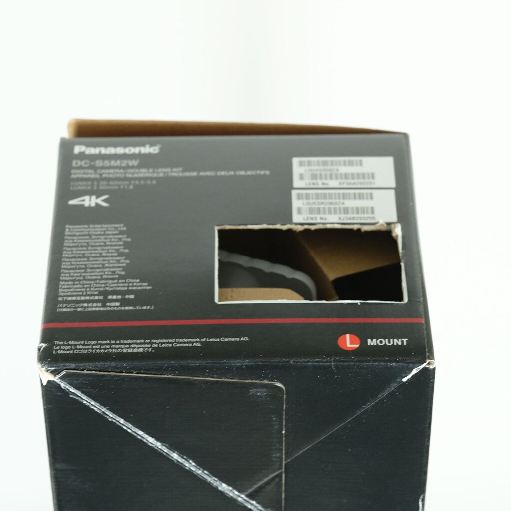 Panasonic LUMIX S5II DC-S5M2