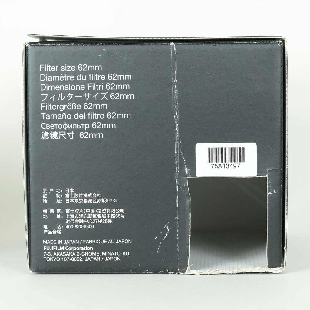 FUJIFILM XF56mmF1.2 R