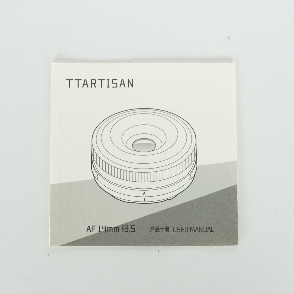 銘匠光学 TTArtisan AF 14mm f/3.5 [ソニーE用]