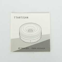 銘匠光学 TTArtisan AF 14mm f/3.5 [ソニーE用]